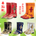 Minority dance boots Mông Cổ khởi động Tân Cương giày khiêu vũ Tây Tạng giày boots handmade khởi động của nam giới cao khởi động Giày ống