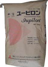 PC ABS JAPAN MITSUBISHI ENGINEERING PL2010