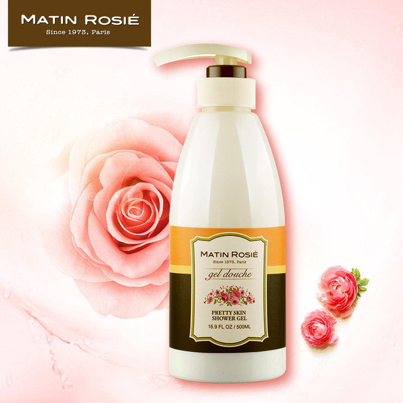 法式香味正品男士沐浴露女士沐浴乳提亮肤色保湿浴液淋浴露