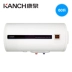 Kanch Kangquan KTAV60 loại lưu trữ nước máy nước nóng điện 60L lít ẩn đầy đủ dây chuyền lắp đặt điều khiển điện ba tốc độ - Máy đun nước Máy đun nước