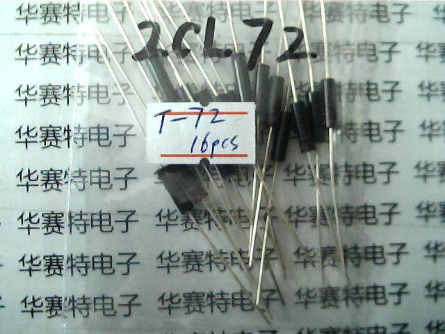 New original 2CL72 T-72 High Pressure Diode Silicon Particle 5MA 10KV