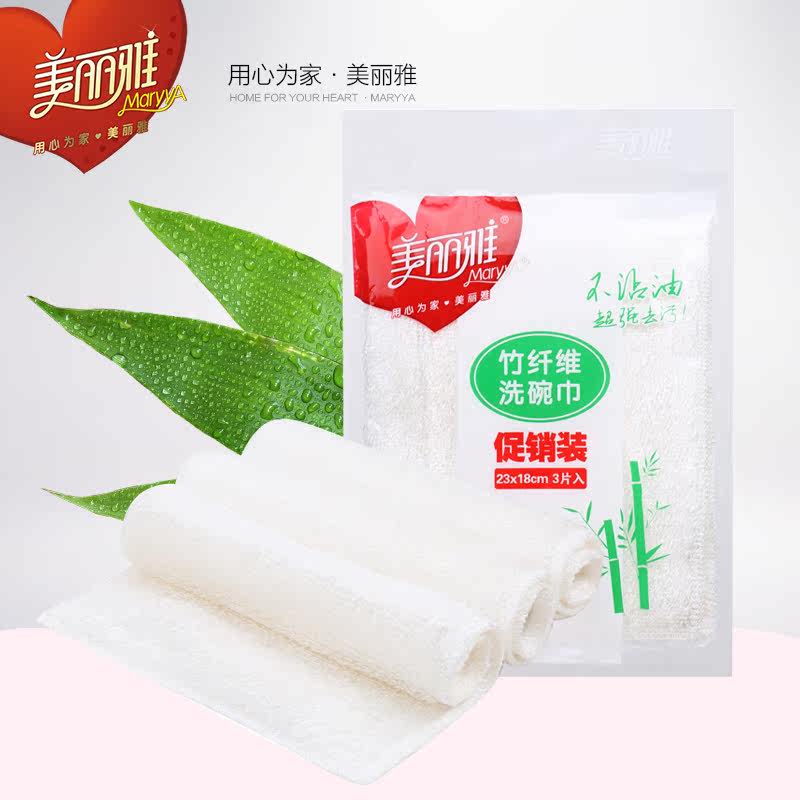 ������Ĩ����HC060296