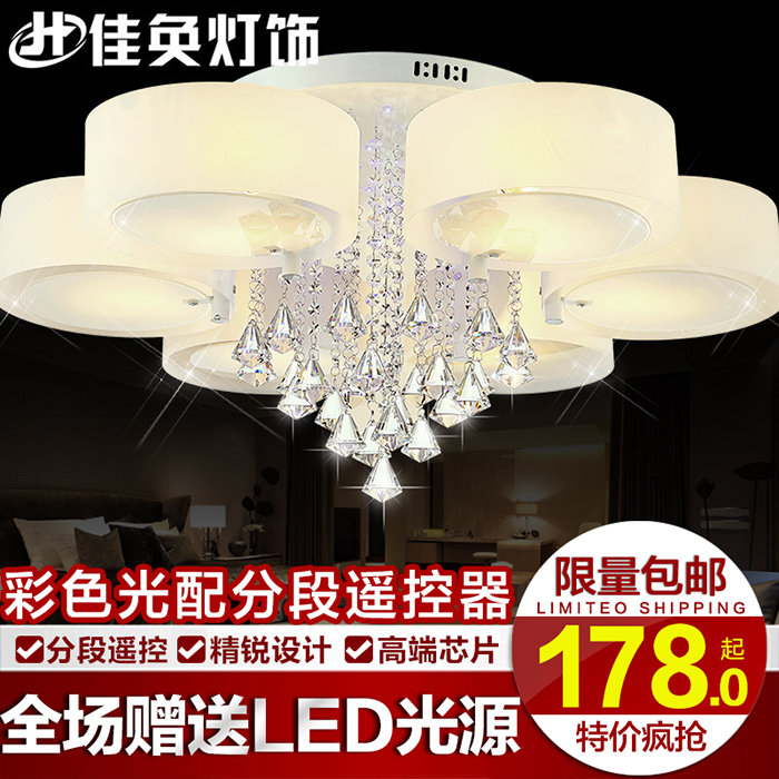 ��ۼ�ִ���Լledˮ����9099-1