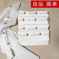 Good mouth towel newborn baby cotton handkerchief square towel children single-layer thin summer white baby cute handkerchief