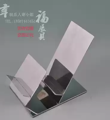 Shopping mall stainless steel double wallet display rack leather goods Display supplies display rack wallet decoration display shelf