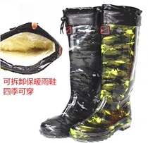 New cotton rain boots Mens removable warm flannel cotton rain boots warm water shoes Non-slip rubber boots Labor protection waterproof boots