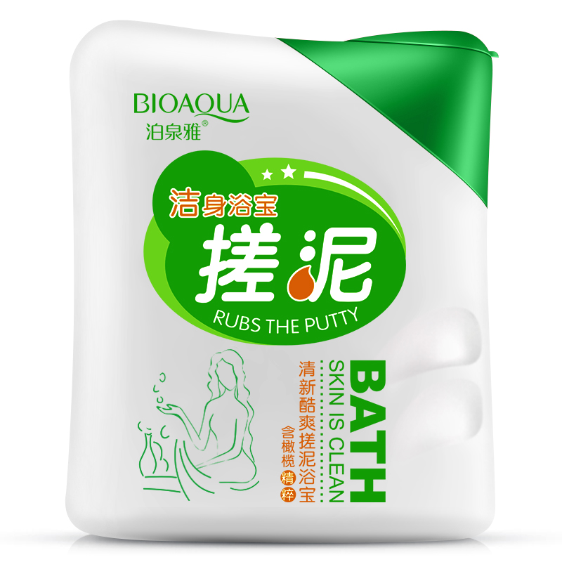 泊泉雅搓泥宝搓泥浴宝清洁滋润去角质鸡皮搓泥宝贝浴盐沐浴露包邮