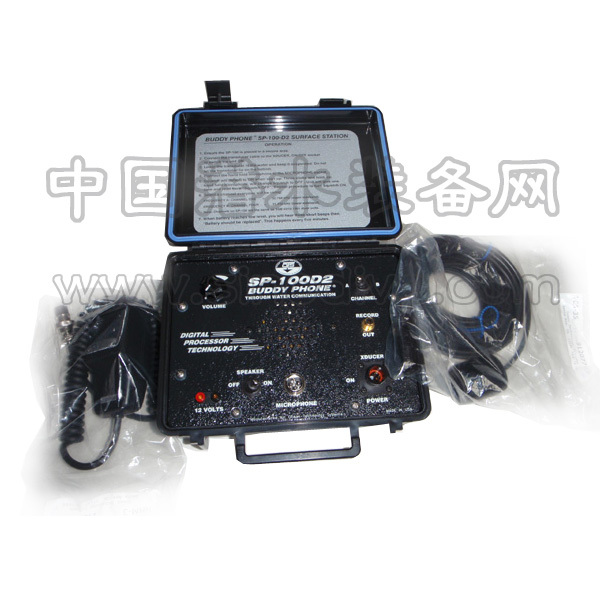 (Gold Scale Diving) oots wireless talkback underwater communication and water surface control