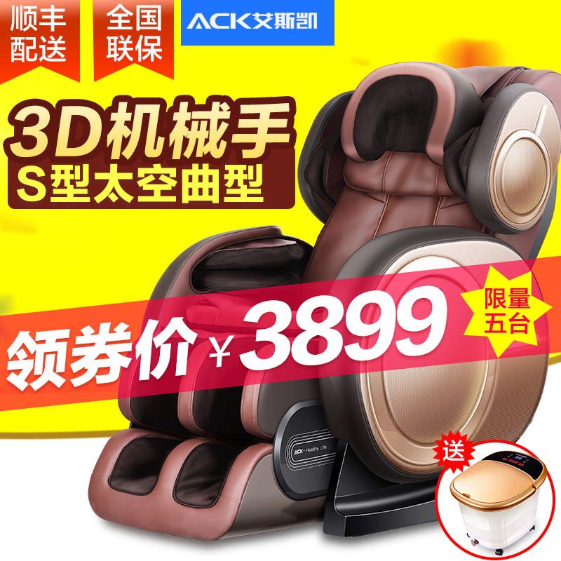 ��˹����Ħ��i halo6