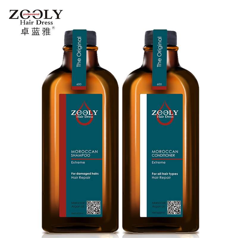 卓蓝雅 摩洛哥深层修护烫染直发洗发水护发素露洗护套装600ml