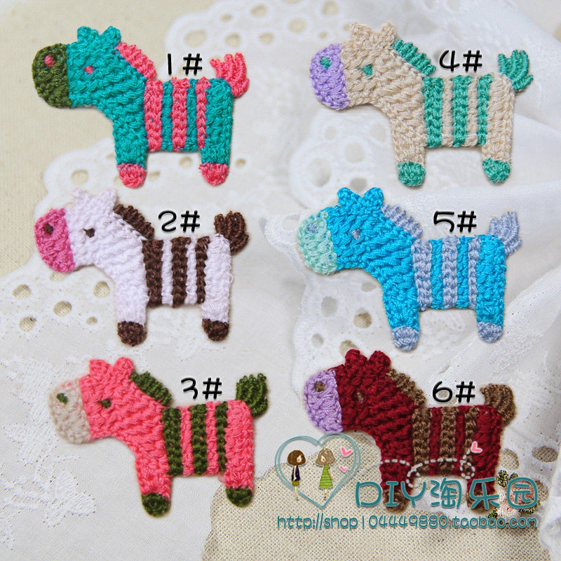Wool crochet children's clothes decoration accessories patch applique patch small size pony need hand sewing DIY accessories
