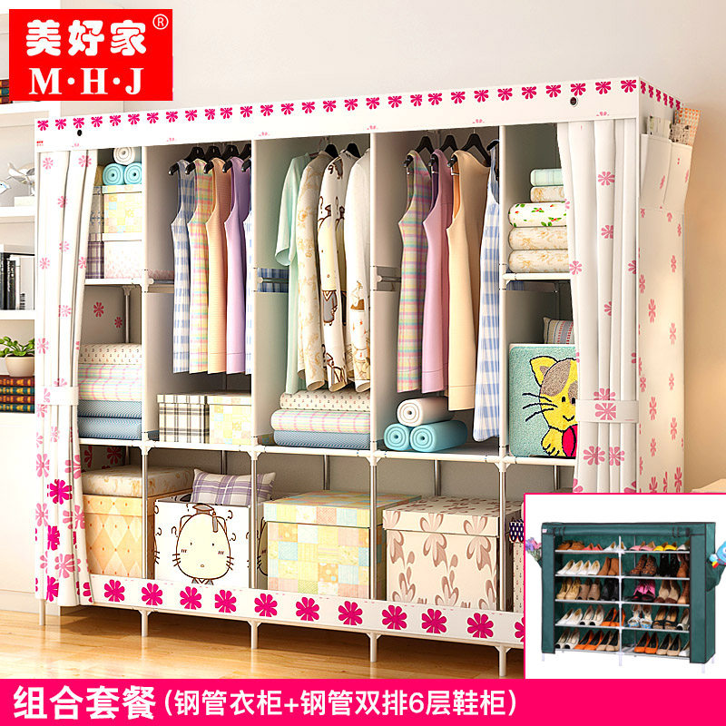 ���üҼ����¹�