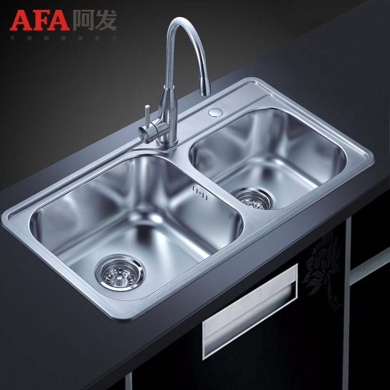 ���������ˮ��˫��AF-8243A