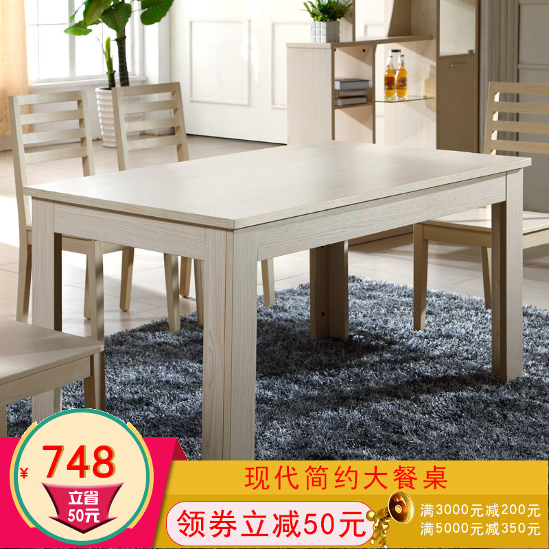 ��˹�ڲ�����̨865