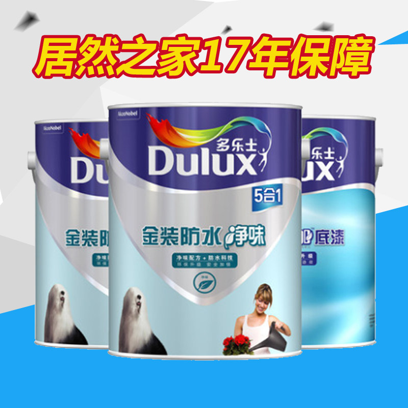 ����ʿ��ǽ���齺���װ��ˮ5��1��װ