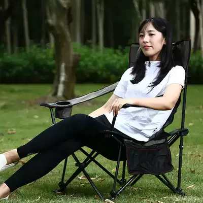 travellight lightweight adjustable recliner Folding dual-purpose chair High backrest chair Leisure fishing chair Lunch break chair