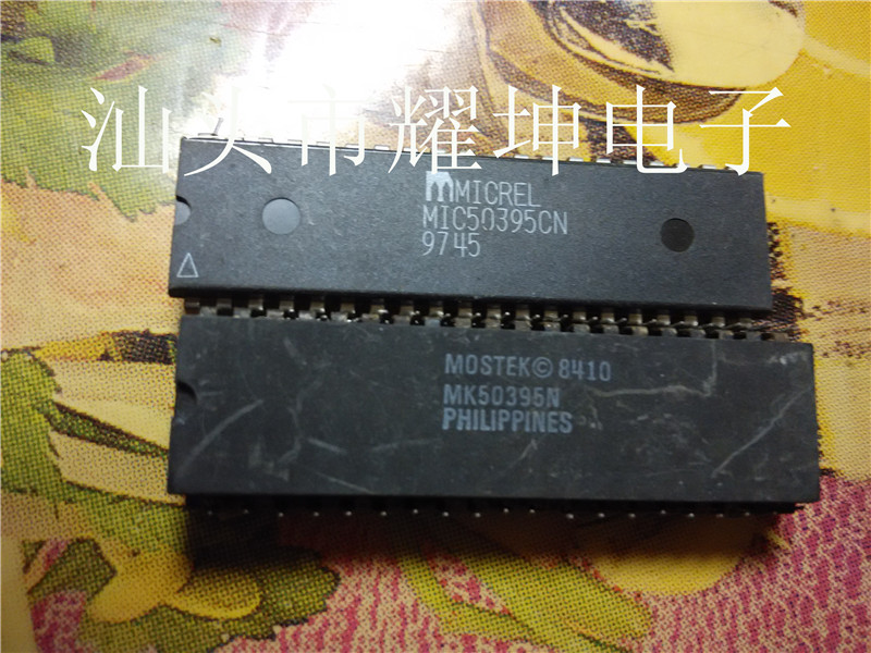 MIC50395CN MIC50395CN MIC50395N MK50395N MK50395CN MK50395CN Camp Straight-plug DIP Series ic