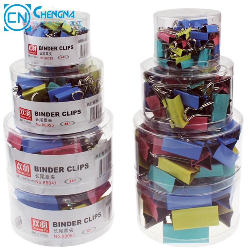 Cylindrical 15mm 15mm 19mm 19mm 32mm 32mm 41mm 51mm 51mm long tail clip Ticket clip dovetail clip