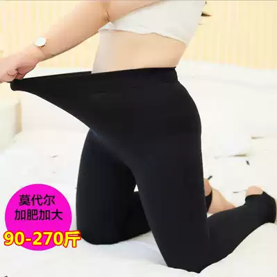 Spring and autumn thin models without velvet large size outer wear inner pants women's 200 kg fat mm pants high waist trousers step on the foot