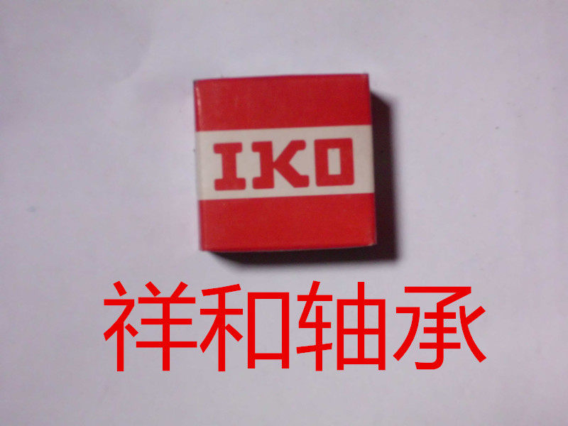 IKO single row needle roller bearings TAFI-172916(NKI17 16)TAF-212916(NK21 16)