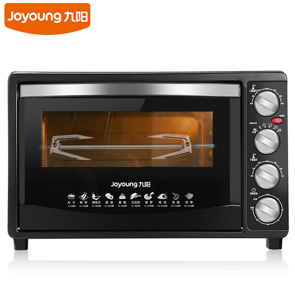 九阳 家用多功能35升烘焙电烤箱 KX-35WJ11 天猫优惠券折后￥259包邮（￥399-140）