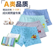 Đồ lót trẻ em lớn cho bé trai 12-15 tuổi nam đỏ 100% cotton boxer 13 bé trai 6 trẻ lớn bốn góc 8-9-10 tuổi