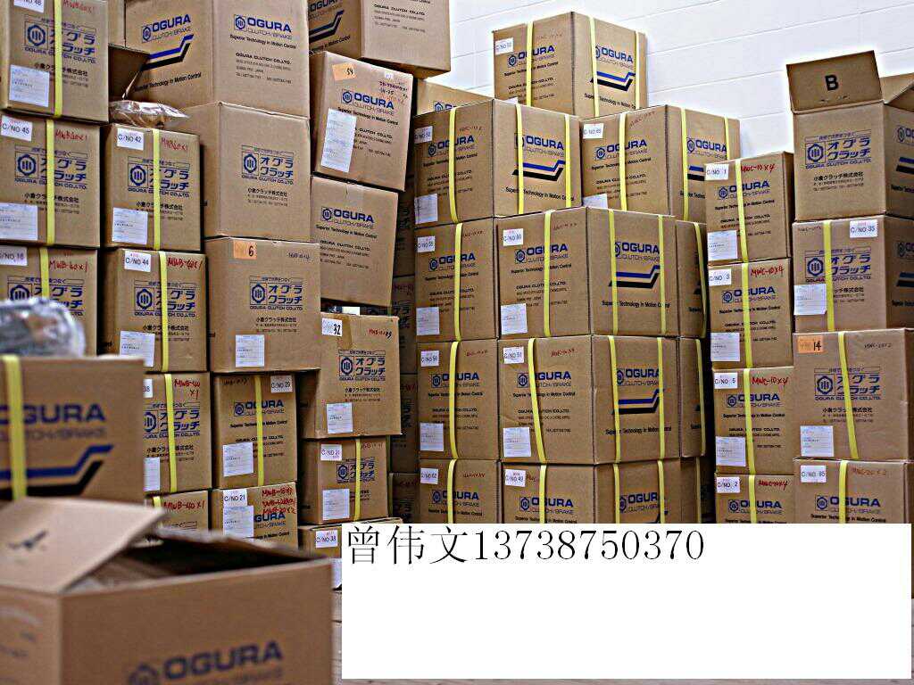Oogura small barn electromagnetic clutch TMF-0 6 TMB-1 TMB-1 2TMP-2 5TMC-4EW-7GW bargaining