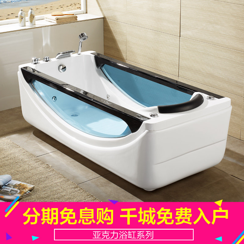 �������Ҵ��Ӵ�����ʽ���˰�Ħԡ��3032