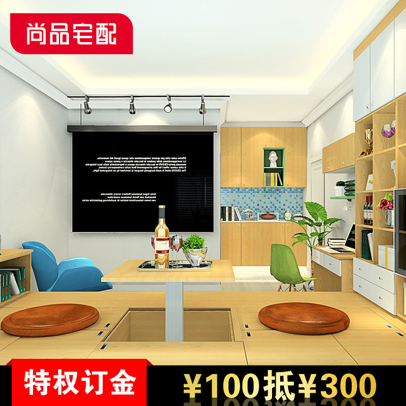 ��Ʒլ������C23649