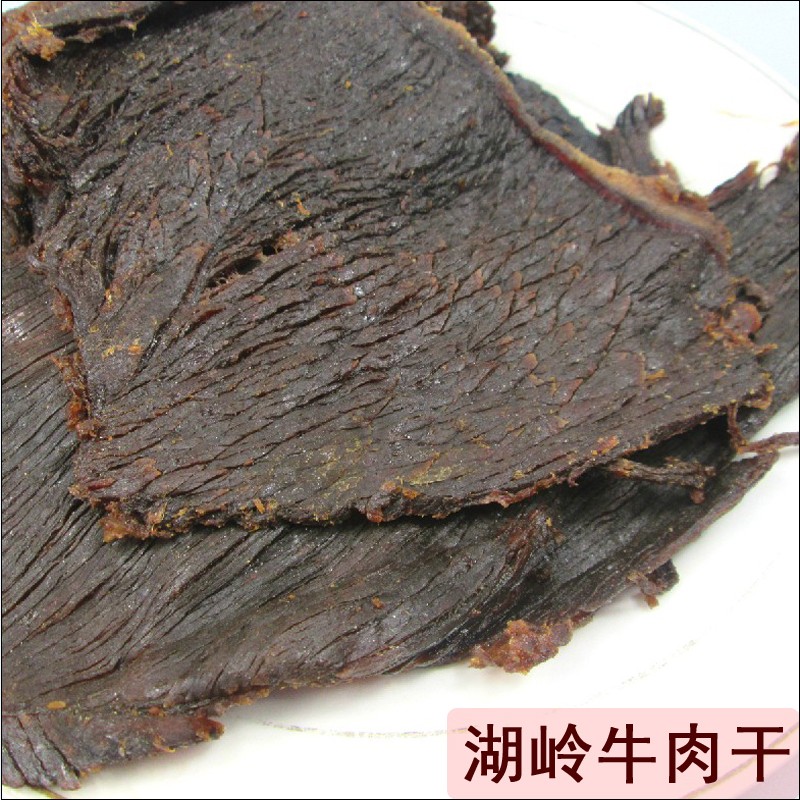 Wenzhou Special Produce Snack Scallops Meat Dry Large Swab Wenzhou Zhengzong Lake Ridge Cattle Meat Dry 250 gr Hands Ripping Beef Sweet