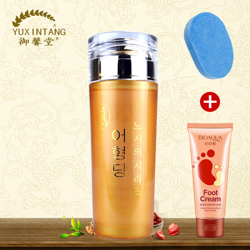 正品御馨堂玫瑰纯露125ml补水保湿滋养白皙爽肤水护肤化妆品