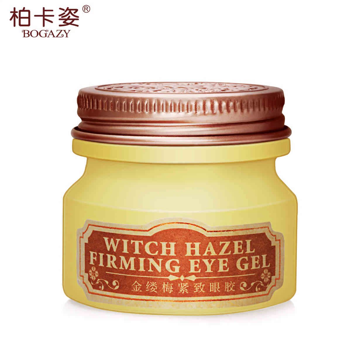 柏卡姿金缕梅眼胶眼霜去细纹紧致补水淡化黑眼圈眼部去脂肪粒