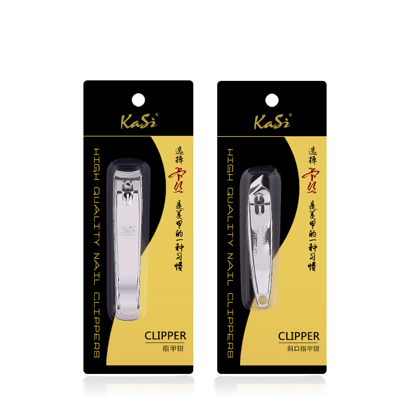 KaSi美甲指甲剪斜口剪尖剪平口剪刀 修甲嵌带磨砂修形多功能工具