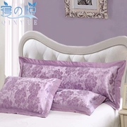 Vỏ gối đôi satin dài gối 1,2 / 1,5 / 1,8 mét cotton jacquard đám cưới lớn gối màu đỏ