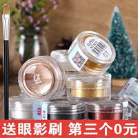 Alpha giai đoạn trẻ em cô dâu long lanh phấn mắt lấp lánh bột lấp lánh pha lê ngọc trai Ngày của trẻ em - Bóng mắt phấn mắt nội địa trung
