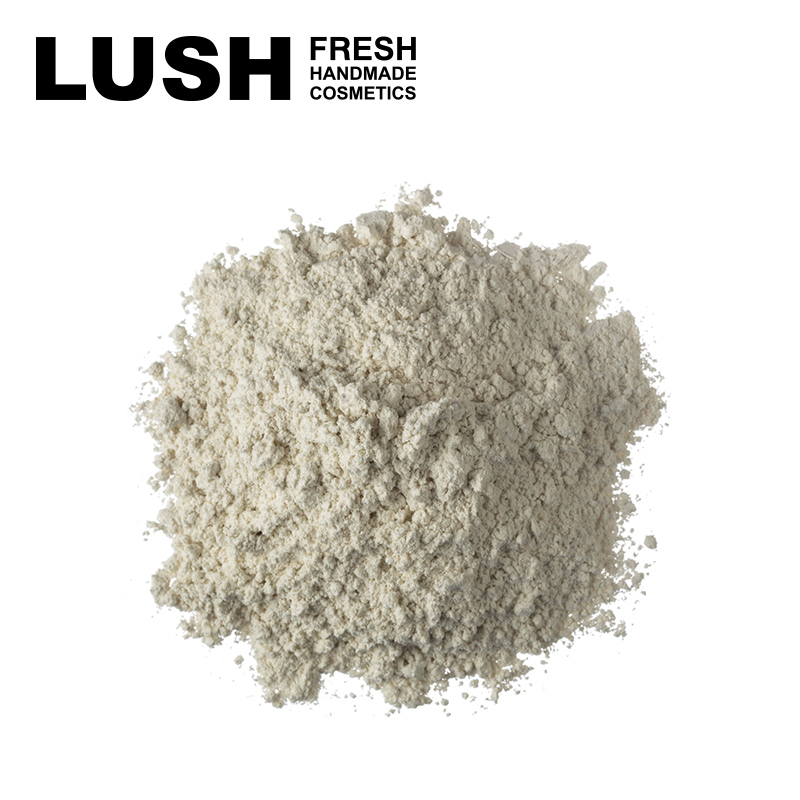 LUSH岚舒 英国正品 足福爽脚粉 足部护理 止汗补水滋润保湿去角质