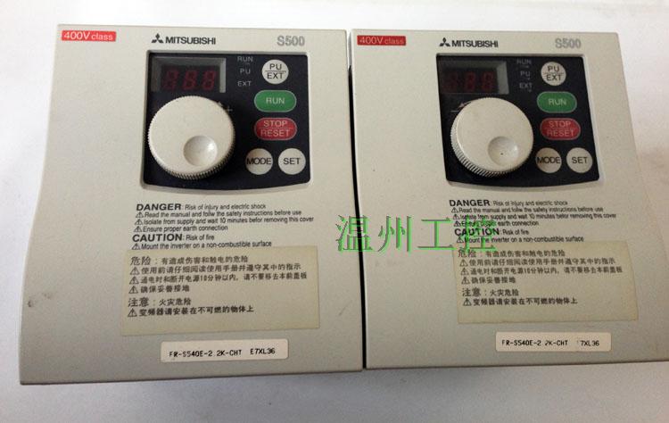 95 percent new Mitsubishi S500 series frequency converter FR-S540E-2 2K 380V 2 2KW spot
