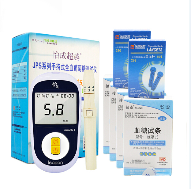 怡成 血糖仪试纸jps-5-6-7虹吸式 家用测血糖仪器