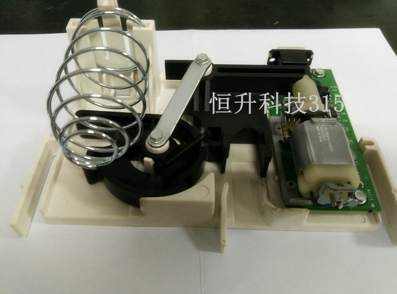 IBM Cash Drawer Controller-Taobao