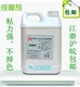 xi đánh áo da màu đen	 Ưu đãi đặc biệt! Lazy Star Leather Forming Agent 2.5L (Sofa da Leather Leather Refurbished Glazed Color Care Care - Nội thất / Chăm sóc da 	xi đánh giày dính quần áo Nội thất / Chăm sóc da