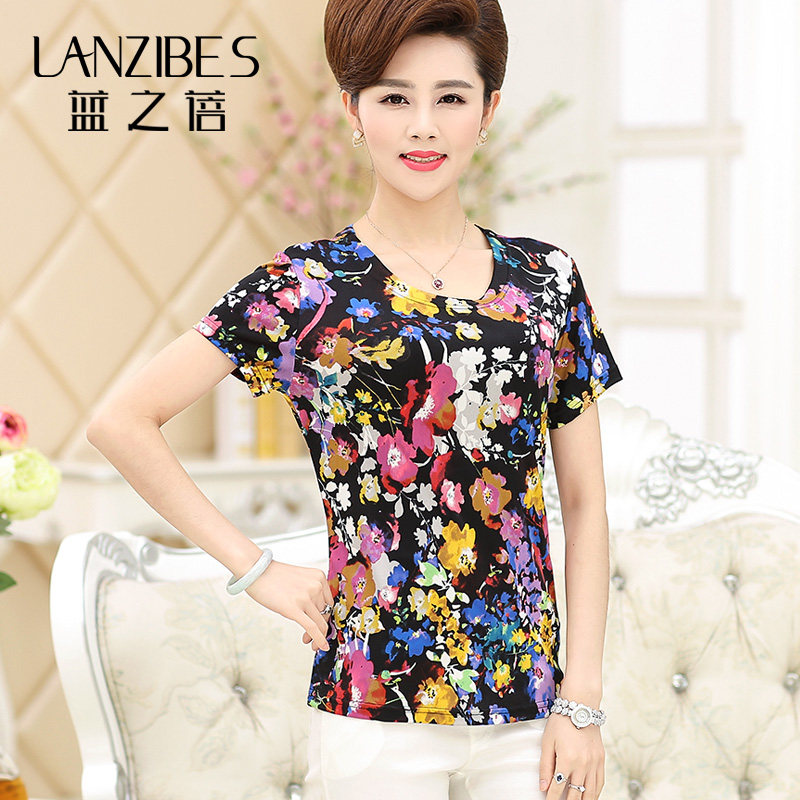 Màu xanh 蓓 mùa hè mới T-Shirt lụa ngắn tay áo sơ mi nữ lụa kích thước lớn lỏng in T-Shirt mẹ ăn mặc