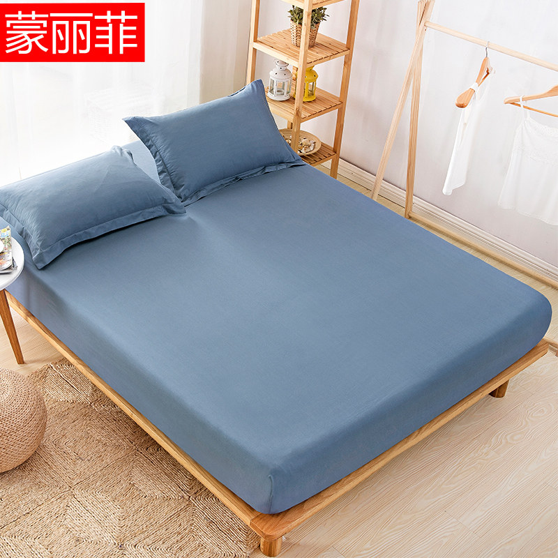 �����ƴ��޴���MLF17051001