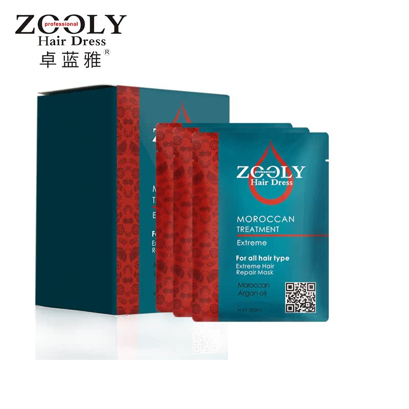 卓蓝雅 摩洛哥修护受损发膜倒膜免蒸护发素营养头发焗油膏包邮