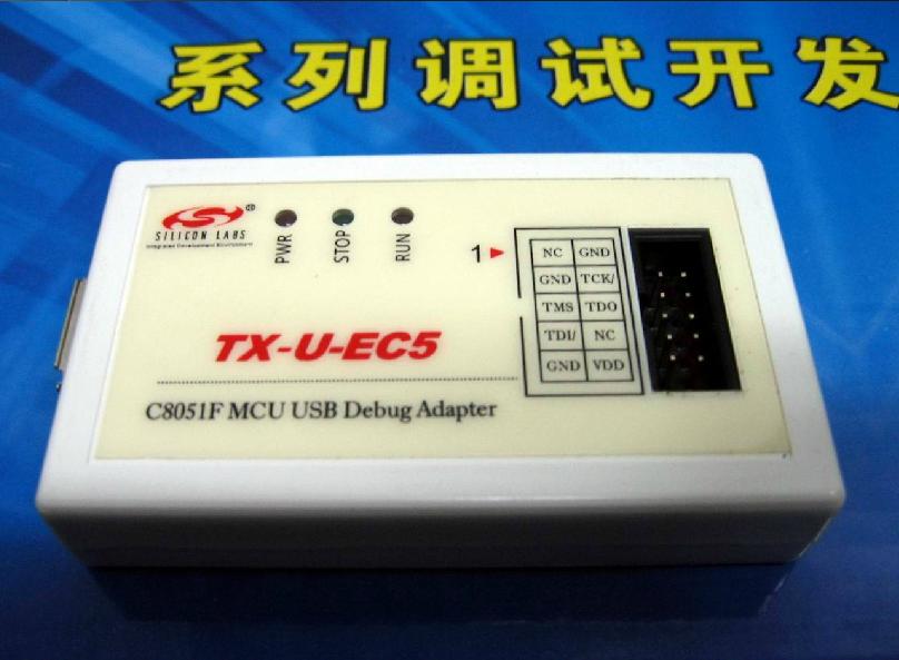 Tao Line U-ec5 C8051F Programming Designer C8051f emulator u-EC3 EC6 Compatible to be invoiced