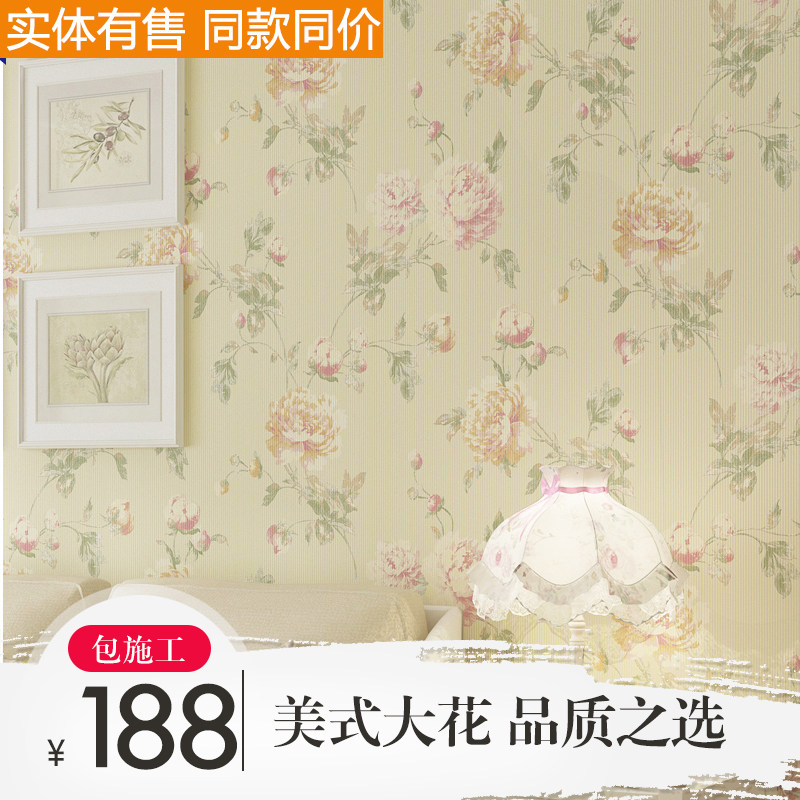 ����ǽֽ�޷Ĳ���ʽ��ֽchi34840