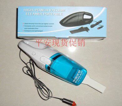 China Ping An Insurance on-board vacuum cleaner China Ping An auto insurance gift China Ping An Insurance Spot