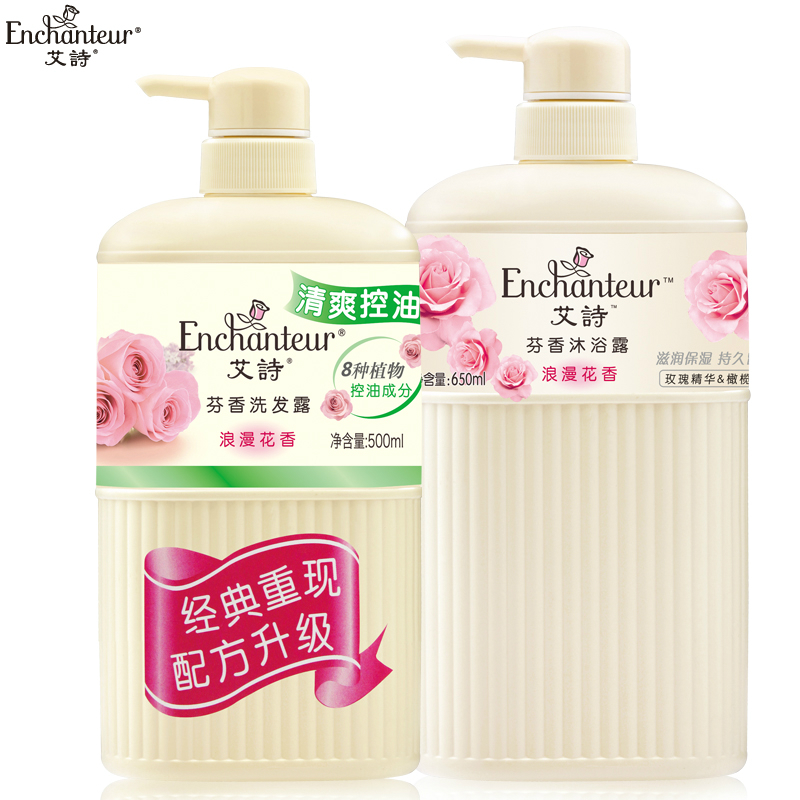 【天猫超市】艾诗浪漫花香沐浴露650ML+浪漫清爽洗发水500ML套装