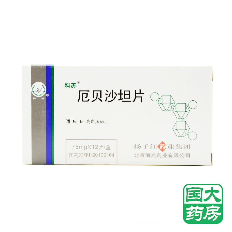 科苏 厄贝沙坦片 75mg*12片/盒