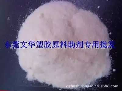 PE wax supply polyethylene wax polyethylene wax powder PE wax powder powder polyethylene wax wax powder polyethylene wax