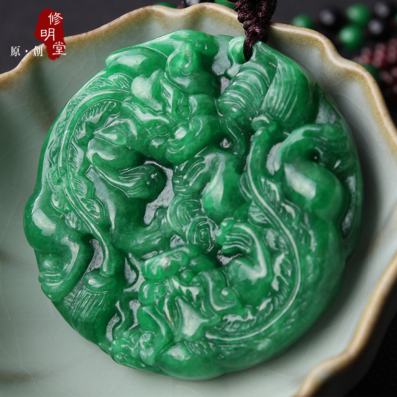 修明堂 天然正品满绿缅甸干青种干青吊坠 招财貔貅项链 长辈礼物